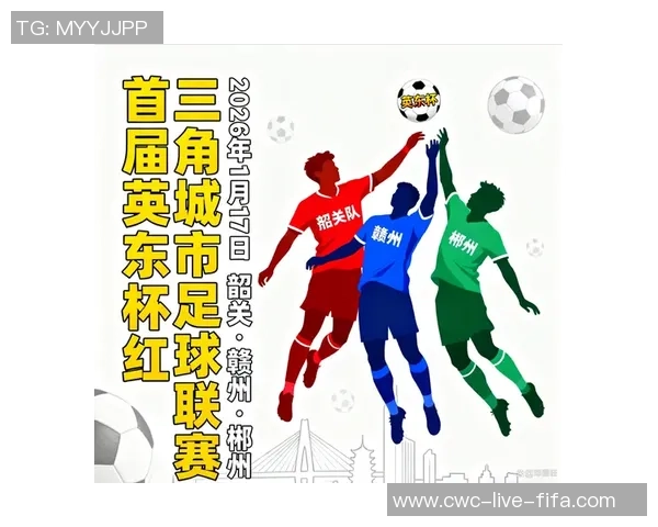 热爱足球的心声与梦想在绿茵场上绽放的激情与坚持